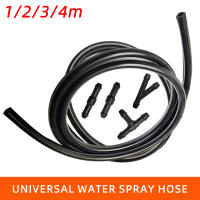 Kit De Conector De Tubo De Agua Para Limpiaparabrisas 1/2/3/4M Con Boquilla De Roce Straight Pipe Jet De Enchufe T Y Para Parabrisas - details 0