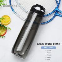 Botella Deportiva Portátil De 750ml Con Tapa De Agua Para Camping Senderismo Exterior Plástico Transparente Libre De BPA Para Hombres Vajilla - details 3