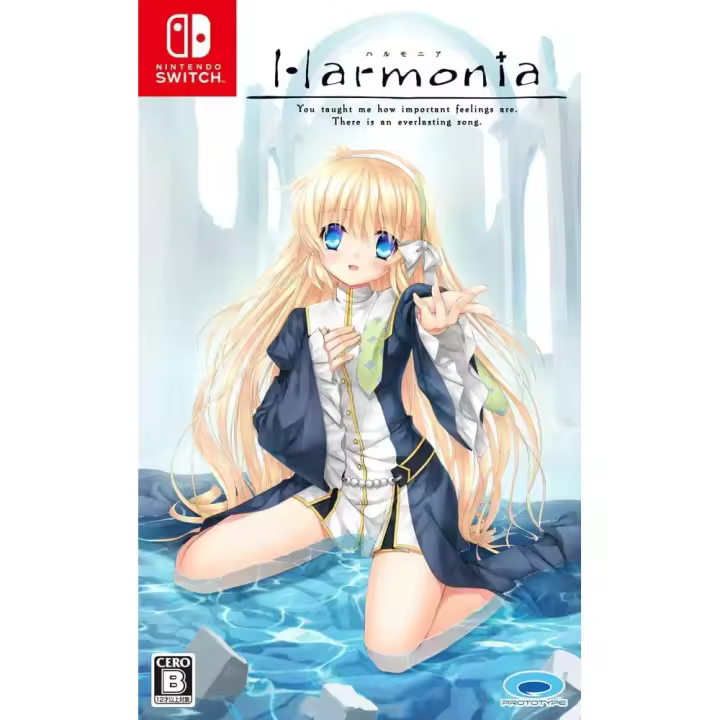 Harmonia - Nintendo Switch - Tiene textos en Inglés - 1