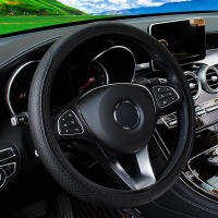 Cubierta De Volante De Coche En Cuero Con Massaje Estéreo Y Embossing Ajuste Para 37-38cm 14.5-15 Pulgadas Tapicería De Coche - details 6