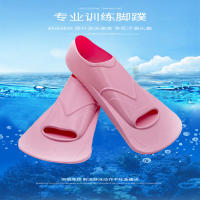 Aletas de natación de silicona, asistencia para snorkel, aletas cortas, aletas de buceo para hombres y mujeres, aletas de pato para buceo libre, equipo de entrenamiento de natación - details 0