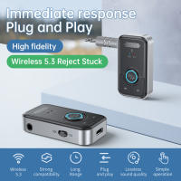 Adaptador De Audio AUX Para Coche Bluetooth 5.3 Transmisor Y Receptor Sin Cable Con Jack De 3.5mm Para Altavoces TV Y Auriculares - details 6