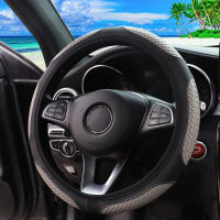 Cubierta De Volante Automotriz De Cuero Trenzado 3D Para Comodidad Ajuste Para 14.5-15 Pulgadas Sin Anillo Interior - details 13