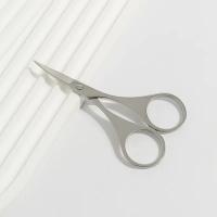 Tijeras De Cutícula De Acero Inoxidable Para Hombre Y Mujer Corte Preciso De Pelo De Barba Y Nariz Herramienta De Belleza Para Uñas - details 1