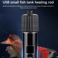 Calentador De Acuario USB Mini Para Pequeño Tanque De Peces 26°C Temperatura Constante Submersible Termostato Calentador 10W - details 1