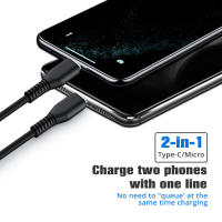 Cable De Carga Rápida 2 En 1 USB Tipo C Y Micro USB Para Teléfonos Móviles Compatible Con Huawei Samsung Xiaomi Cable De Alimentación Tipo C USLION - details 6