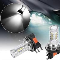 H15 llevó los bulbos de La Luz, 80W Blanco H15 Llevó Las Luces del bulbo Lamp2pcshite - details 3