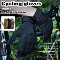 Guantes De Ciclismo Antideslizantes Con Protección De Muñeca Tácticos Para Pesca Y Tiro Deportivos Y Motociclismo Con Dedos Completos - details 0