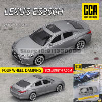 Modelo De Coche Estático CCA MSZ 1:64 Porsche AE86 De Aleación De Latón Para Coleccionistas Regalo De Juguete De Metal Sin Batería Para Adultos Y Niños - details 9