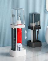 Juego De Organizador De Dientes Y Cepillo Minimalista Con Vaso Para Lavar La Boca Tumbler Y Soporte Espacioso Para Baño Material PP Tipo De Instalación Tipo De Piso - details 6