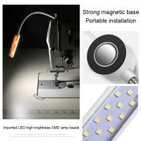 Lámpara De Iluminación LED Para Máquina De Costura Industrial Con Dimmer Táctil Luz Flexible Ajustable 360° Base Adhesiva Para Trabajo - details 8
