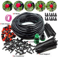 Kit De Riega Drip Para Jardín 10-30M Con 1/4'' Sistema Automático De Riego Para Plantas Bonsái Flores Verduras Invernadero - details 0