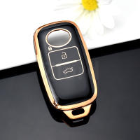 Funda Protectora De Llave Inteligente Para Coche TPU 3 Botones Para Toyota Perodua Yaris Ativ Raize Veloz Avanza Rush Daihatsu En Malaysia - details 5