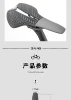 Sillín De Bicicleta RIRO De Fibra De Carbono Para Impresión 3D Ultra-Ligero 138g Con Almohadilla Hueca De Cabeza De Abeja Cómodo Para MTB/Ruta Piezas De Bicicleta - details 13
