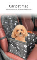 Asiento De Coche Para Perros Con Almacenamiento Y Bolsillos Resistente Al Rasguño Y Duradero Soporte Para Pequeños Y Medianos Perros Accesorios Para Viajes En Coche - details 0