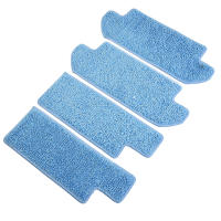 2Set De Paños Para Mopa Para Robot Aspirador Hobot Legee 667 668 669 Herramientas De Limpieza Para Piso Y Alfombra Partes Del Robot Aspirador - details 3