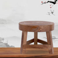 Banco Bajo De Madera Redondo Pequeño Soporte De Flor Taburete De Té Para Jardín Adorno De Piso Estilo Paisajista Sólido Sin Plegar - details 2