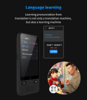 Dispositivo de Traducción en Tiempo Real - 138 Idiomas, Traductor AI ChatGPT, Traducción Offline con Grabación y Entrada por Foto, Ideal para Viajes y Estudios​ - details 9