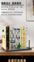 Bloques De Construcción Moderna Para Oficina Y Ciudad 1499 Piezas Modelo De Infraestructura MOC Para Niños Y Niñas Juguete DIY Regalo - details 1