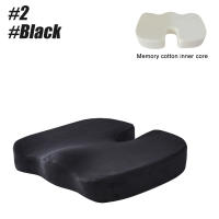Cojín De Memoria De Espuma Para Viaje Soporte Coccyx U-Shaped Almohada Para Silla Cojín De Masaje Ortopédico Para Coche Y Oficina - details 20