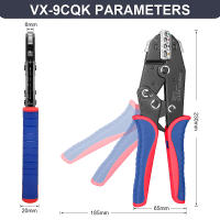 Set De Herramientas De Crimpado WOZOBUY Herramienta De Crimpado Con Engrosador Para Conectores De Ferrule Flag Open Barrel Y No Aislados - details 0