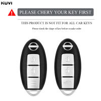 Funda De Llave De Coche TPU Para Nissan Qashqai X-Trail T31 T32 Juke J10 J11 Tiida Altima Pathfinder Kicks Infiniti Accesorios De Automóvil - details 0