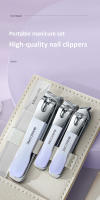 Juego De 4 Tijeras Para Uñas Con Estuche De Cuero Gire Herramientas De Cuidado De Pedicura Y Manicura Profesional Regalo Para El Cuidado Doméstico - details 0