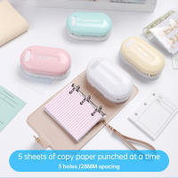 Pulverizador De Papel KW-triO Mini Portátil Con Agujero De 5.5mm Capacidad Para 5 Hojas Soporte Para Cuaderno - details 2
