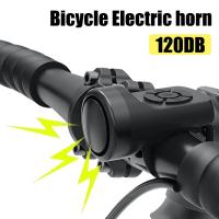 Bocina Eléctrica Para Bicicleta Con 4 Modos De Sonido Alarma De Vibración Recargable Impermeable Inteligente Para Montaña - details 0