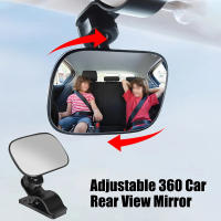 Espejo Retrovisor Ajustable Para Bebé Seguridad Al Conducir Con Reflejo Claro Monitor De Infantil Asiento De Coche - details 0