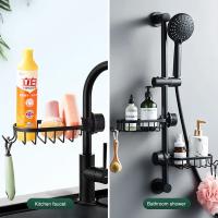 Soporte De Ducha Organizador De Baño Soporte Para Jabón De Ducha Estante De Baño Montado En La Pared Material PET+PE Accesorios De Baño - details 2