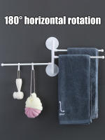 Estante De Almacenamiento Para Baño Con 3 O 6 Capas Rueda Giratoria Multifuncional Para Toallas Material De Poliéster - details 0