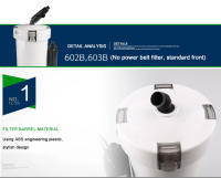Filtro Externo Para Acuario SUNSUN HW-602B HW-603B 6W 400L/H Silencioso Sistema De Filtro Exterior Para Tanque De Peces - details 11