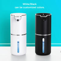Dispensador De Jabón Automático Sin Contacto 350ml Recargable Por USB Con Espuma Ajustable En 4 Niveles ABS Portátil - details 3