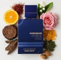 Amber Oud Dubai Night Extrait - Al Haramain - 100ml. - Extracto de Perfume - details 2