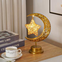 Lámpara De Mesa De Iluminación Nocturna Dorada Con Luna Y Estrella Decoración Para Festival Musulmán Ramada Navidad Atmosfera Estilo Iluminación - details 4