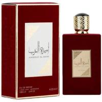 ASDAAF Ameerat Al Arab (Princesas Arabes) Eau De Parfum para mujeres 100 Ml - details 1