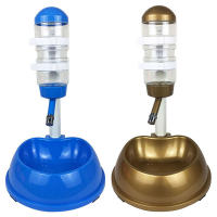 Dispensador De Agua Para Gatos Y Perros Alimentador Automático Con Cuenco Para Hamsters En 4 Colores Stand De Alimento Botella De Agua 500ml Universal - details 1