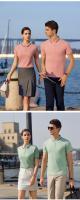 Camisa Polo De Verano Para Hombre Transpirable Y Fresca Con Costuras Manga Corta Talla S-4XL Camiseta Deportiva Absorbente De Sudor Estilo Casual - details 7