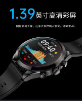 monitorización deportes Bluetooth ET440 Smartwatch Talk ECG no invasivo azúcar en la sangre frecuencia cardíaca temperatura corporal frecuencia cardíaca - details 2