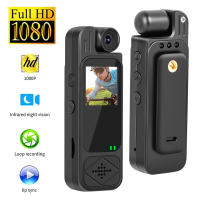 Cámara De Deportes HD1080P Mini Portátil Cámara Digital Pequeña Con Visión Nocturna Infrarroja Grabadora De Video Para Policía - details 3