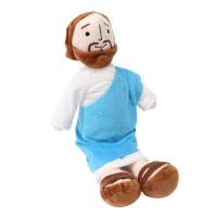 Muñeco Suave De 30CM De Jesús Y Virgen María Juguetes De Peluche Cristianos Y Religiosos Para Adultos Relleno De Algodón PP - details 6