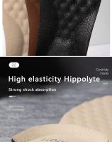1Par De Suela De Cuero Para Zapatos Soporte De Arco Ortopédico Para Plantar Fasciitis Almohadillas Absorbentes De Choque De Cuero Vacío - details 4