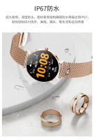 mujeres pantalla T8 ultra-delgado smartwatch de las de 1,36 pulgadas de siempre brillante 360 * 360 HD reloj de píxeles - details 13
