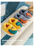 Zapatillas De Algodón Para Niños Con Bordado De Dinosaurio Antideslizantes Y Suela Suave Para Interior Invierno Unisex - details 13
