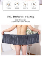 Toallas De Baño Para Hombre Suaves Y Absorbentes Toallas De Playa Reversibles De Microfibra Toallas De Baño Con Falda Para Hombre - details 1