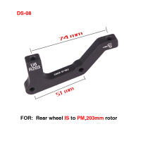 Adaptador De Montaje De Freno De Disco Para Bicicleta MTB ZTTO Ultraligero IS PM a B a PM a Compatible Con Ruedas De 140mm 160mm 180mm 203mm - details 8