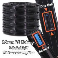 Tubo De Rociado PE 16mm 50/100m Para Jardín Estufa Agricultura Riego Soaker Hose Con Espaciado De 10-40cm Dripper Flexible ANTI-UV - details 2