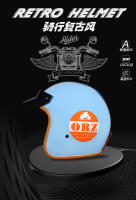 Casco De Motocicleta Retro Medio Abierto ORZ Para Parejas Estilo Cruising 3/4 Adecuado Para Tiendas De Café Material ABS Unisex - details 1