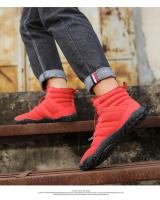 Zapatos deportivos de algodón para exteriores de cinco dedos para hombres y mujeres, además de botas cálidas de terciopelo,botas de nieve para parejas resistentes al desgaste y antideslizantes. - details 17